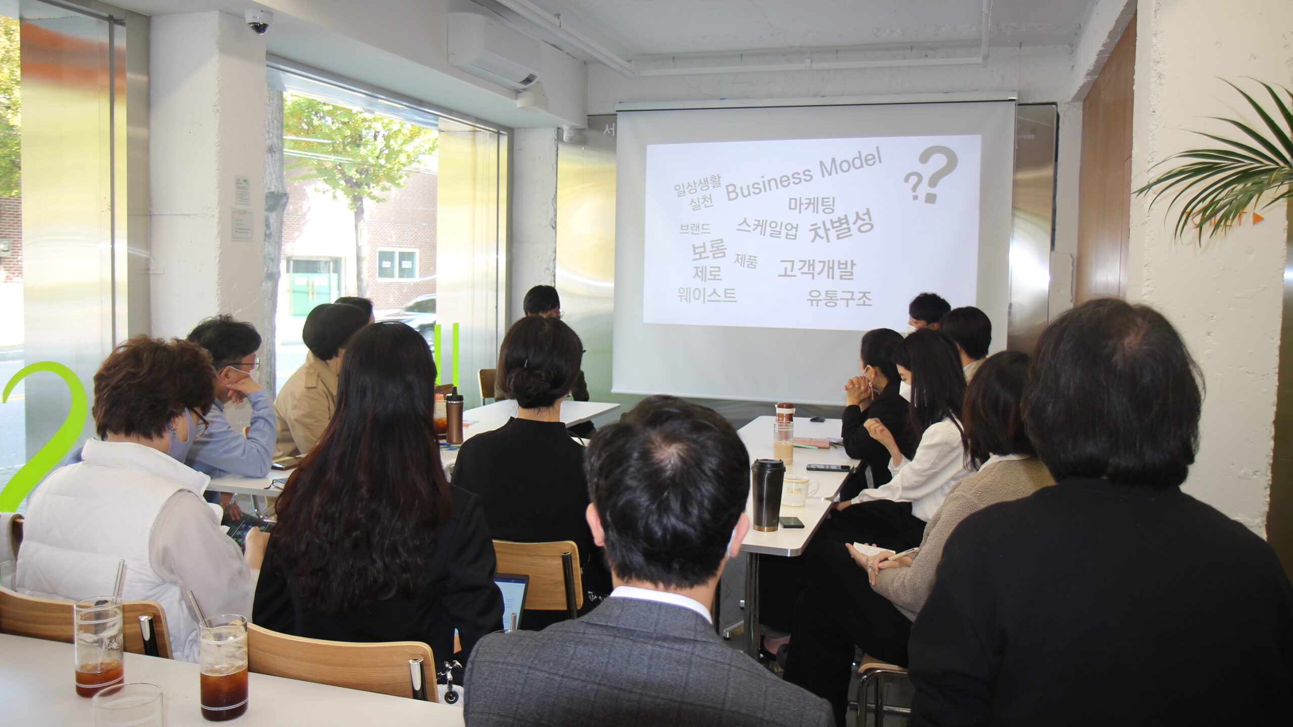 Attendees at a networking day organised by Work Together Foundation